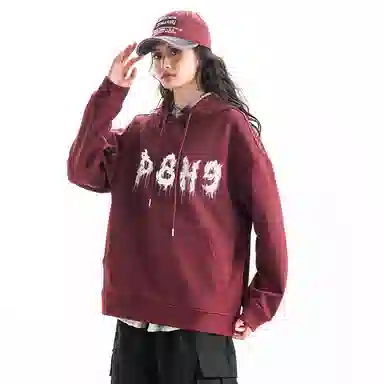 P8H9 Hoodie