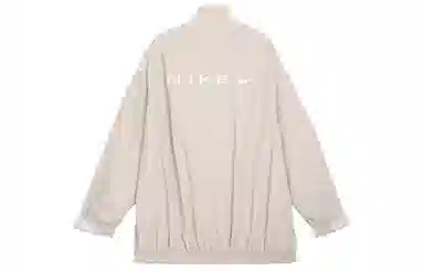 Nike Sportswear Collection Repel Oversize