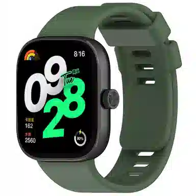 penc iwatch Redmi Watch4