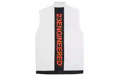 Jordan AS 23 Engineered Quilted Vest