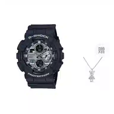 G-SHOCK