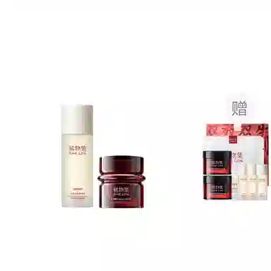 100ml+50g