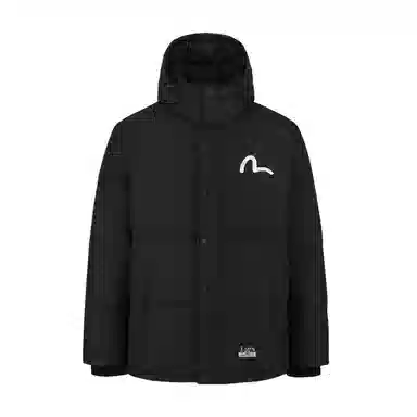 EVISU 2024