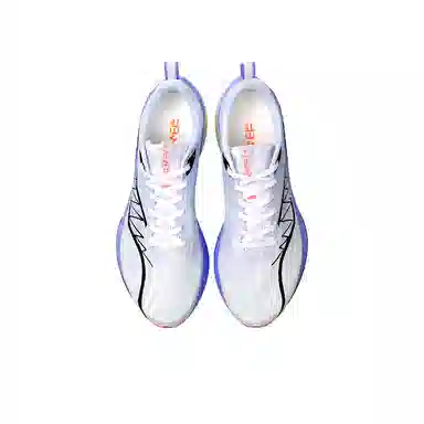 Li-Ning Chitu 7 Pro Lavender