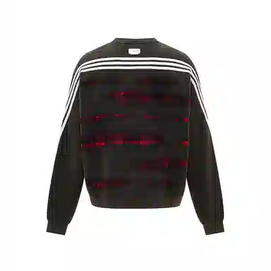 adidas originals pandaprank