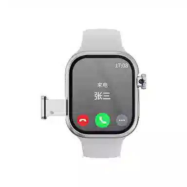 Lefit LEFIT-SU7 app WiFi