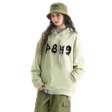 P8H9 Hoodie