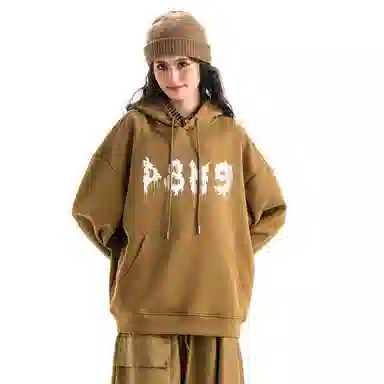 P8H9 Hoodie