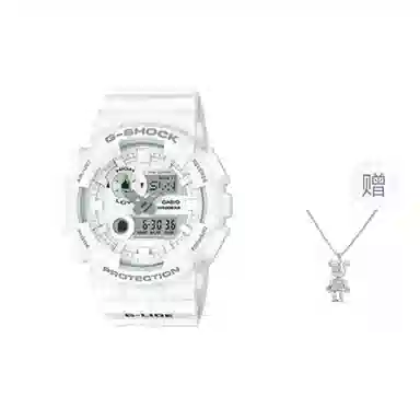 G-SHOCK-LIDE