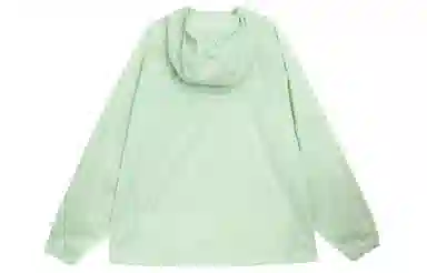 Nike Windrunner Jacket Green