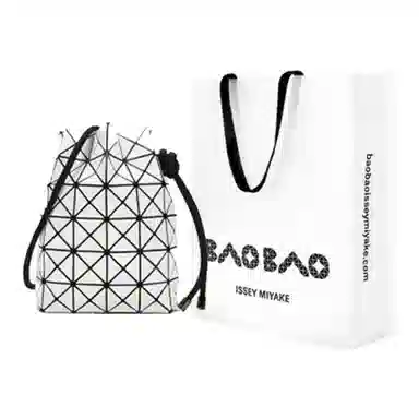 Issey Miyake Prism Ring