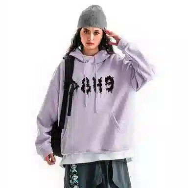 P8H9 Hoodie