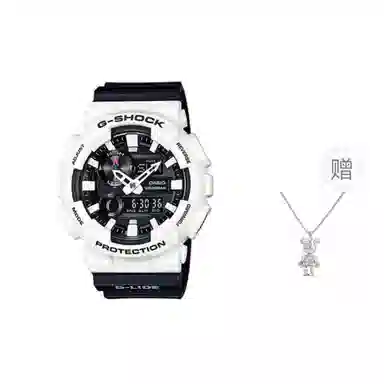 G-SHOCK Tide Moon Phase Black White