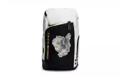 Nike Hoops Elite 811