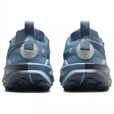 Nike Zegama Trail 2 Blue