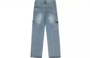 VEIDOORN