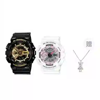 G-SHOCK