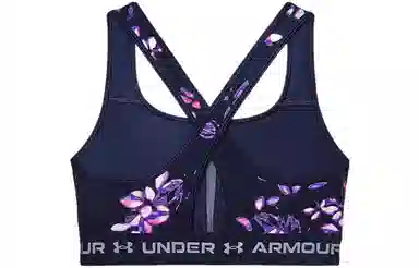 Under Armour Crossback