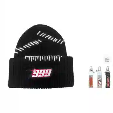 Juice Wrld Wool Beanie