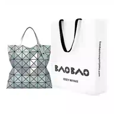 ISSEY MIYAKE LUCENT Tote