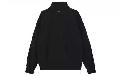 G-STAR RAW