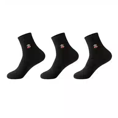 PAUL FRANK 7A