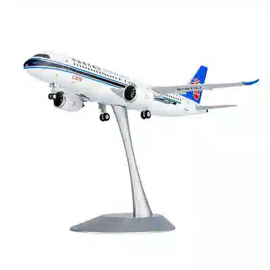 C919 12001400