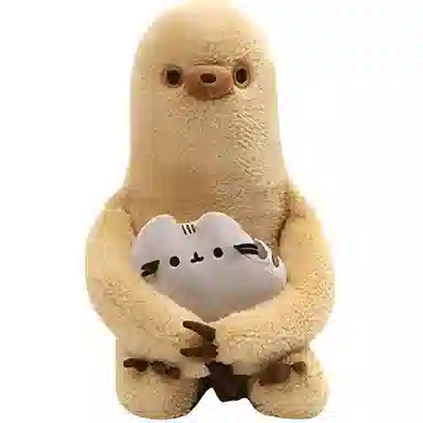 Gund 33cm