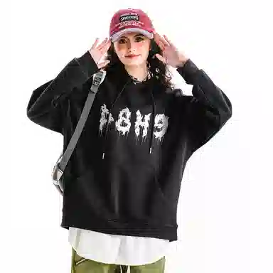 P8H9 Hoodie