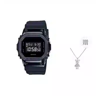 G-SHOCK