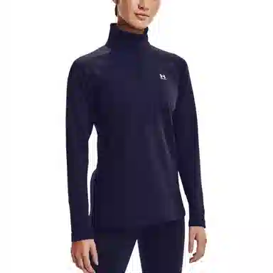 Under Armour FW22 Logo