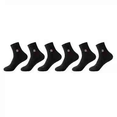 PAUL FRANK 7A