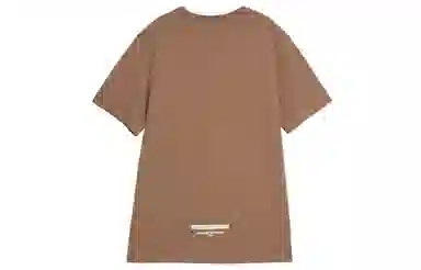 Jordan Logo T-Shirt Beige