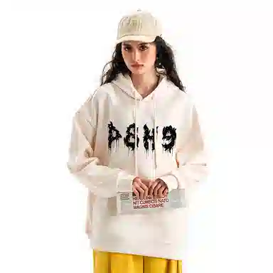 P8H9 Hoodie