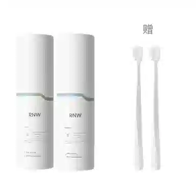 RNW 200g*2