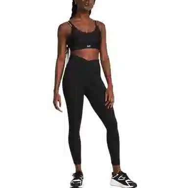 Under Armour UA Meridian Crossover