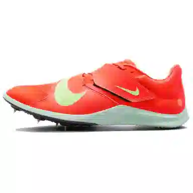 Nike Rival Jump