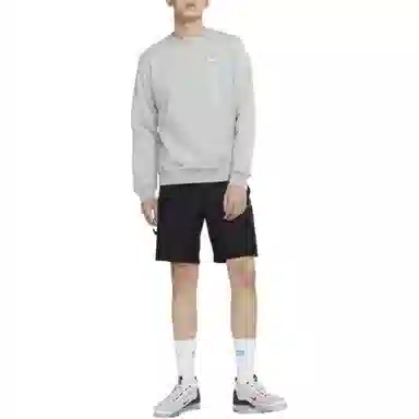 Nike Logo
