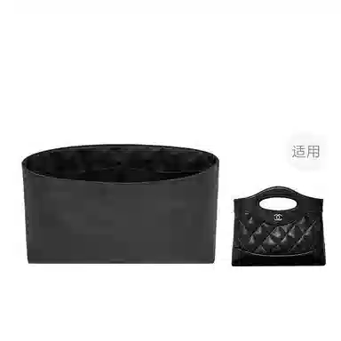 FANJI Chanel24s 31bag nano