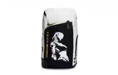 Nike Hoops Elite 811