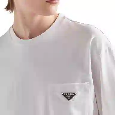 PRADA SS23 T