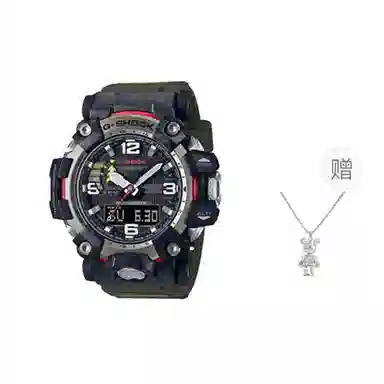 G-SHOCK