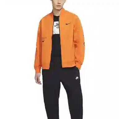 Nike Sportswear Swoosh Logo