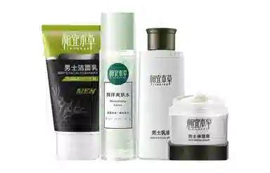 INOHERB 100g+200ml+120g+50g
