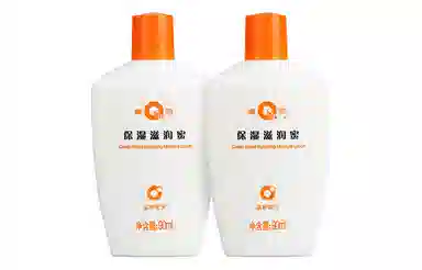 90ml*1