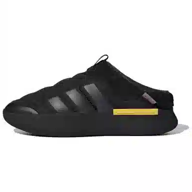 adidas Adipuff MULE Black