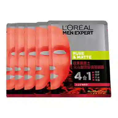 L'OREAL PARIS MEN EXPERT 30ml*2030