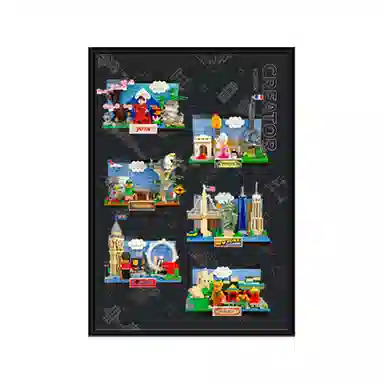 KGBOX 4065440568569519