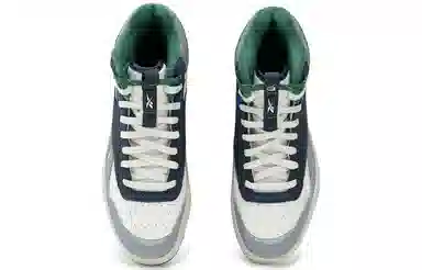 Nautica x Reebok BB 4000 II MID