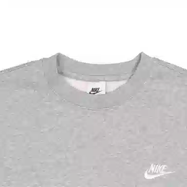 Nike Sportswear Club Grey